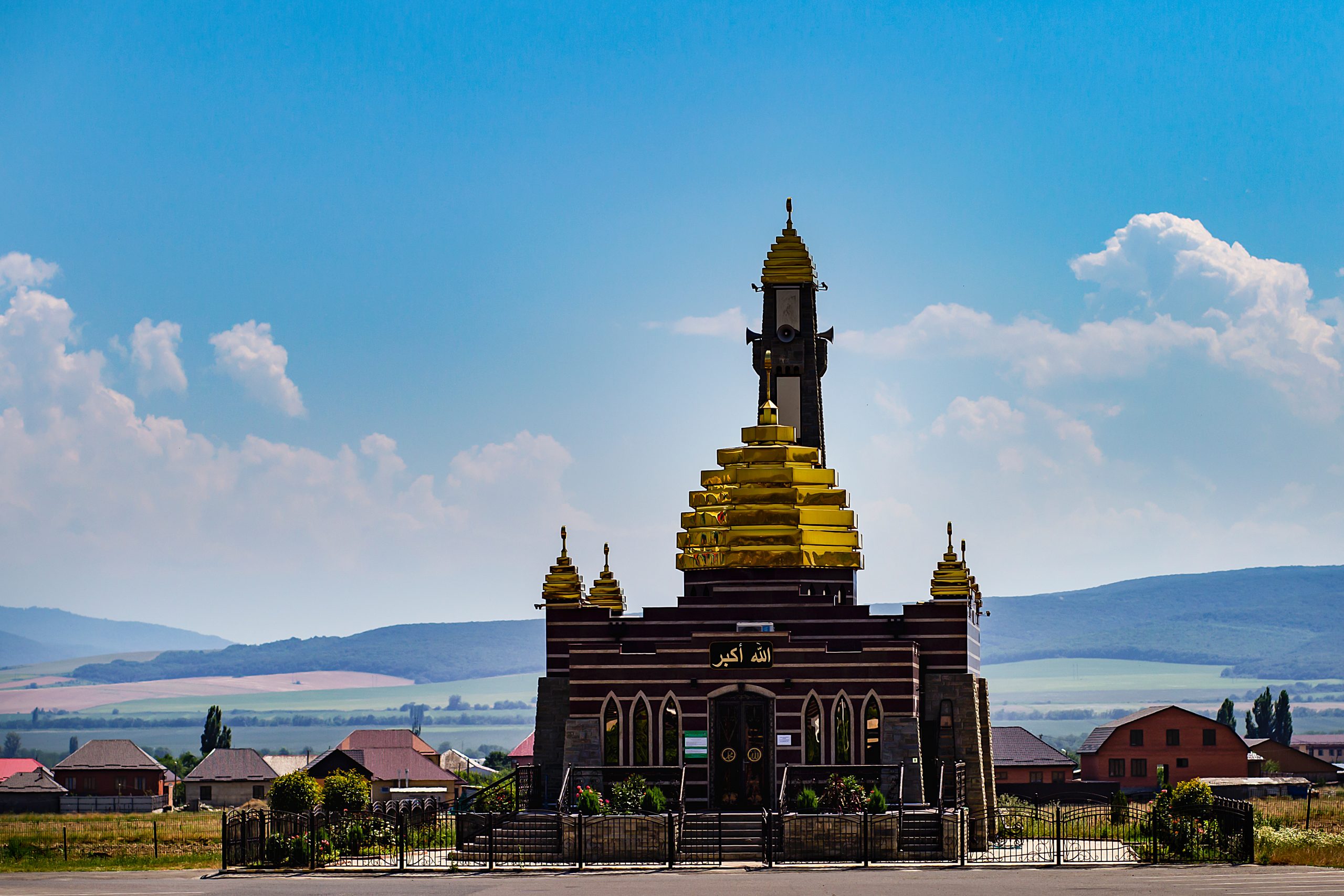 Ingushetia,,Magas,,June,27,,2018,,Mosque,With,Golden,Domes,,Editorial