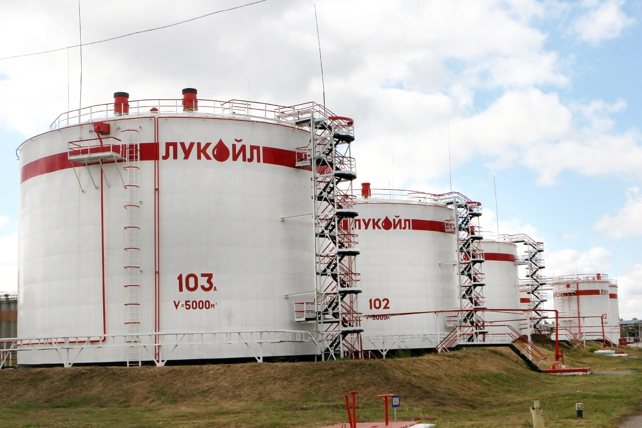 Odessa,,Ukraine,-,14,September,2008:,Petrochemical,Refinery,Lukoil,In